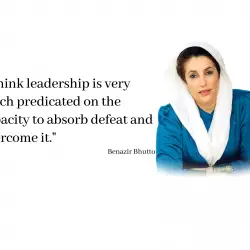 shaheed mohtarma benazir bhutto history