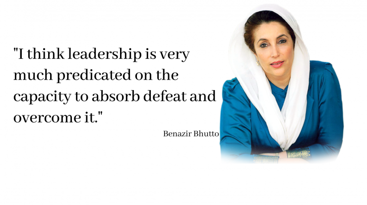 shaheed mohtarma benazir bhutto history