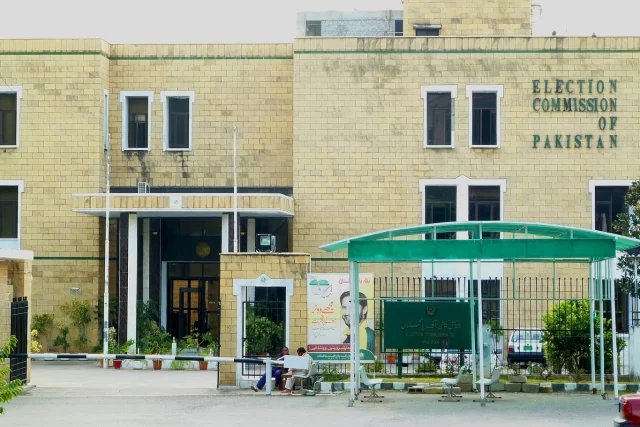 Election Commission of Pakistan office building