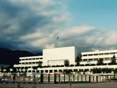 Parliament House in Islamabad, seat of the National Assembly and Senate of Pakistan